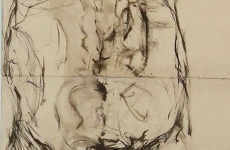 ללא כותרת, 2014, דיו על נייר, 141x39 ס"מ.