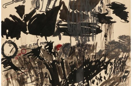 Aviva Uri, Untitled, the 70's, mixed media on paper, 28x39 cm.