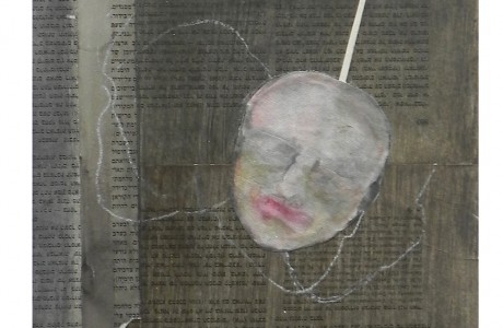 Untitled, 2023, mixed media and collage on paper, 42x33 cm