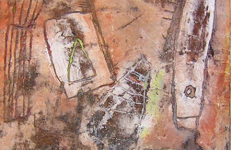  ללא כותרת, 2009, טכניקה מעורבת על נייר, 20x14 ס"מ.