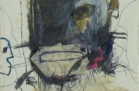 אמיר נוה, ללא כותרת, 2011, טכניקה מעורבת על נייר, 49X34 ס"מ