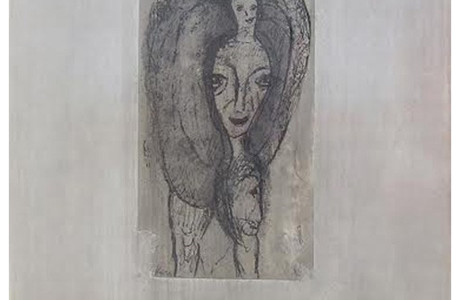 אוזיאש הופשטטר, ללא כותרת, שנות ה-80, דיו על נייר, 41x28 ס"מ.
