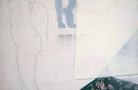 ללא כותרת, 1969, טכניקה מעורבת על נייר, 34x50 ס"מ.