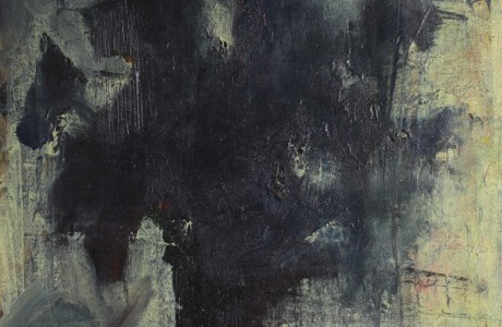 ללא כותרת, 2017, שמן  על בד, 50X40 ס"מ