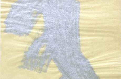 צלקת, 2010, טוש ואקריליק על נייר, 32x21 ס"מ.