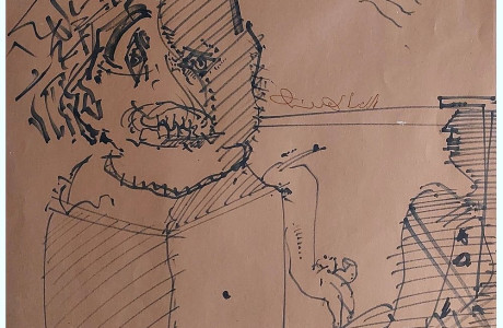 אורי ליפשיץ