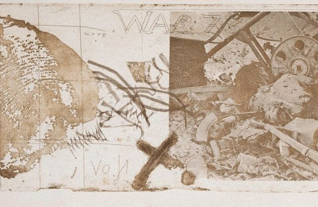 יגאל תומרקין