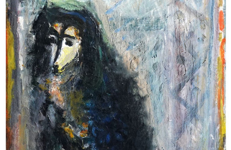 יחזקאל שטרייכמן