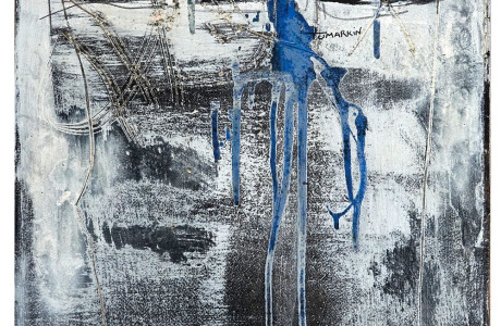 יגאל תומרקין