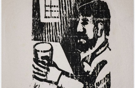 Rudi Lehmann