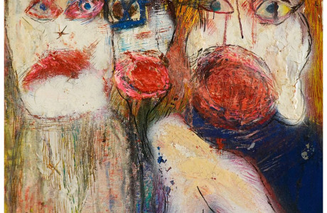 רקפת וינר-עומר