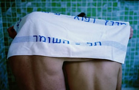 שי זילברמן